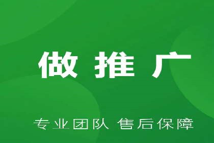 网络推广开户的五大经典案例回顾