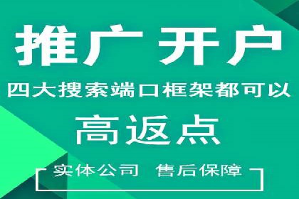 案例研究：信息流广告创意优化